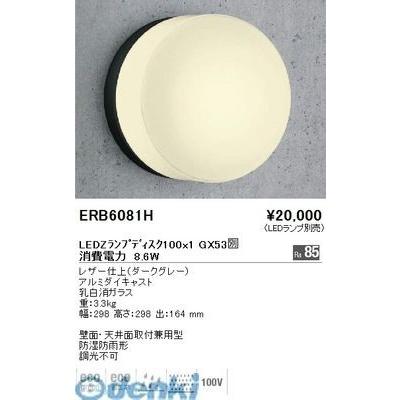 まとめ) TRUSCO 台付ポリプロンピレンロープ 12mm×4m TPP-124 1本 〔×5