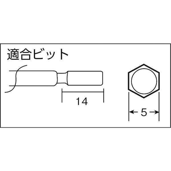 あすつく対応 「直送」 トラスコ TRUSCO TED-TKR ＴＥＤ電動ドライバー用トルク固定カバー TEDTKR3100｜edenki｜02