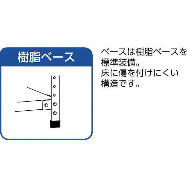 【個人宅配送不可】トラスコ TRUSCO TLA74L-15 直送　代引不可・他メーカー同梱不可 軽量１５０型中棚ボルトレス棚 Ｗ１２００ＸＤ６００ＸＨ２１００ ５段_3