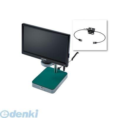 Leitz(Leica): ライカレンズフードセット12575 14033