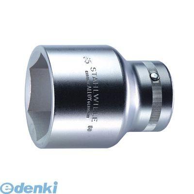 スタビレー 60-65 1SQ ソケット 6065