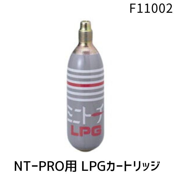 日本炭酸瓦斯 ミニトーチ NT-PRO用 LPG 酸素各5本 カートリッジ