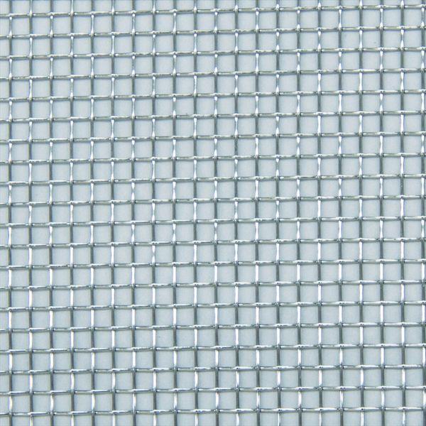 ダイオ ダイオ化成 193016 網戸張替え用防虫網 銀黒マジックネット