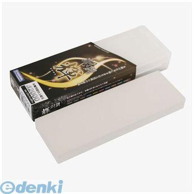 ナニワ研磨  NK-2291 剛研 輝 かがやき 210x70x20 ＃12000 超仕上砥石