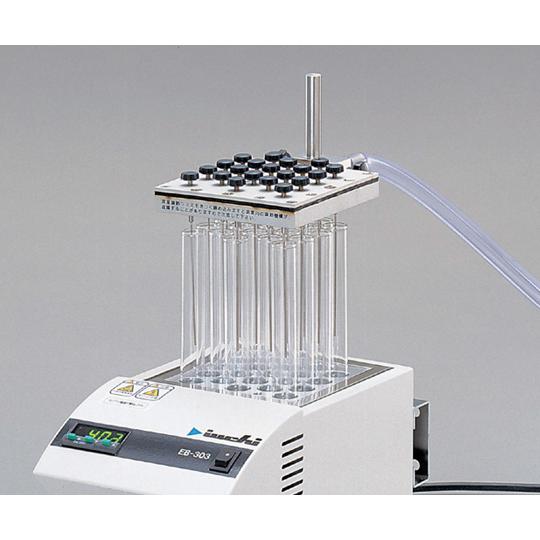 アズワン 1-5144-01 ドライブロックバス試験管濃縮ＭＣ１０２０ 1514401