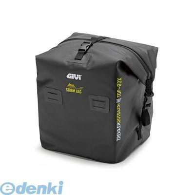 デイトナ DAYTONA 92314 GIVI OBK42用 防水インナーバッグ T511 ブラック ジビ リアボックス バイク用