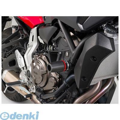 デイトナ DAYTONA 92266 エンジンプロテクター車種別キット MT−07／A【’14〜’15】 14-1892266