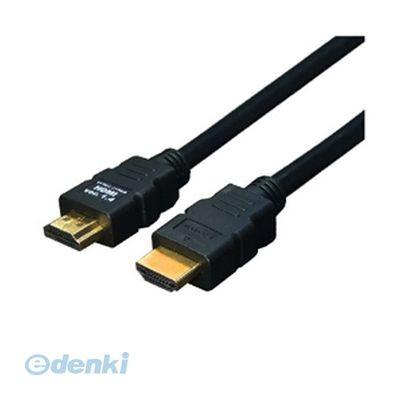 【個数：1個】直送　代引不可・同梱不可　HDMI-150G3 変換名人 ケーブル HDMI 15．0m【1．4規格 3D対応】｜edenki