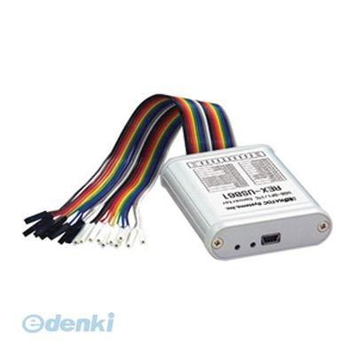 【個数：1個】直送　代引不可・同梱不可　REX-USB61 ラトックシステム USB−SPI／I2C Converter
