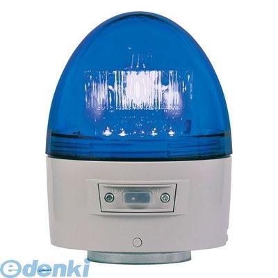 【個数：1個】日恵  VK11B-003NB/RD 直送 代引不可 電池式高輝度回転灯 φ118 ニコカプセル高輝度 青 無線式