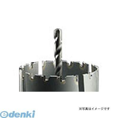 直送 代引不可・他メーカー同梱不可 ハウスビーエム RDL-175 ラジワンダウンライトコアドリルRDL単 RDL175【キャンセル不