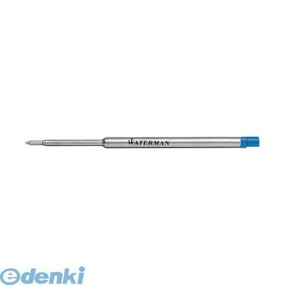 ウォーターマン  S0944490 【12個入】  ボールペン替芯【マキシマ】【インク色−ブルー】