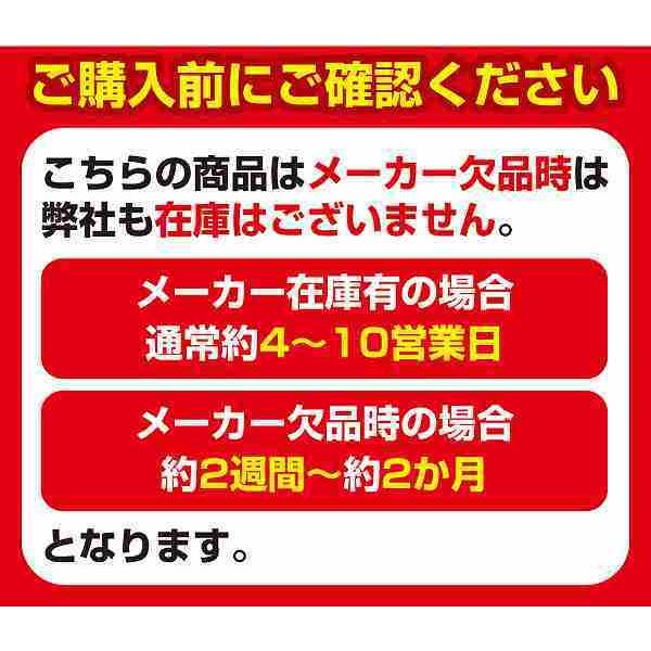 TOM-05H 直送 代引不可・他メーカー同梱不可 シービージャパン TOM-05h (二槽式洗濯機 マイセカンドランドリーハイパー)【キャンセル不可】【4入】｜edenki｜02