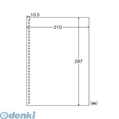 ヒサゴ  BPE2049 エコノミープライスマルチプリンタ帳票【A4判1面30穴】【２５００枚】 白紙 マルチプリンター帳票