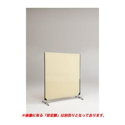 林製作所  YSNP100S-BE ZIP LINK システムパーティション【本体色−ベージュ】【高さ1200mm】【１枚】 YSNP100SBE