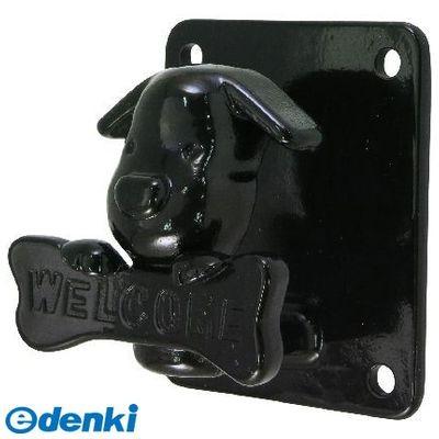 4969968561427 ひめじや ステンレス わんこフック ブラック WAN−3BL