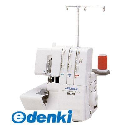 ジューキ JUKI  MO-113DN 直送 代引不可 3本糸ロックミシン MO113DN ジューキ JUKI MO-113DN 直送 代引不可 3本糸ロックミシン MO113DN