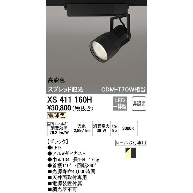 MUVY1T5DSI2