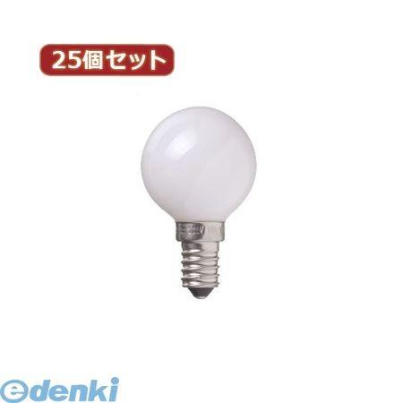 【個数：1個】G401410WX25 直送　代引不可・同梱不可 YAZAWA 【25個セット】 ベビーボール球10WホワイトE14
