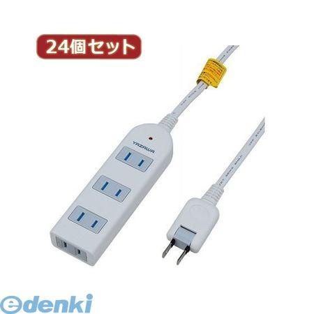 ブランド登録なし - Y02KS402WHX24  直送 代引不可・同梱不可 YAZAWA 【24個仕掛ける】 雷かばい立て付取りひろげる吊りひも・飲み口4個口 OA、電源タップ-スマホ、タブレット、パソコン-PCサプライ、アクセサリー