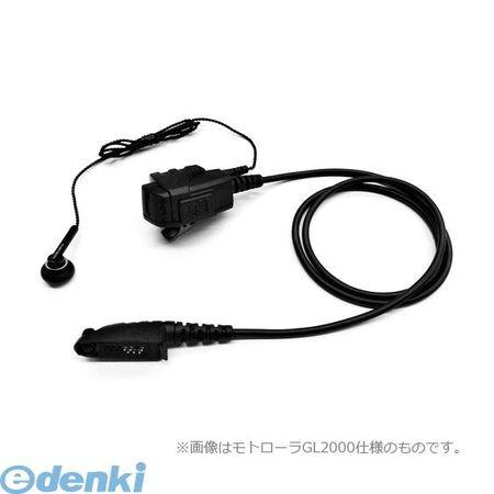 GD-AE250-MS 直送　代引不可・同梱不可 ゴールデンダンス 阿吽E−L／MS モトローラ トランシーバー MS50対応 GDAE250MS