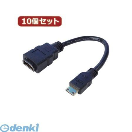 【個数：1個】HDMIB-M2G2X10  直送 代引不可・同梱不可 変換名人 【10個セット】 miniHDMI変換ケーブル 20 HDMIBM2G2X10