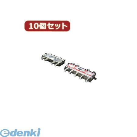 【個数：1個】VUBC-18X10  直送 代引不可・同梱不可 変換名人 【10個セット】 アンテナ 1：8分配器【VHF・UHF・BS・CS】 VUBC18X10