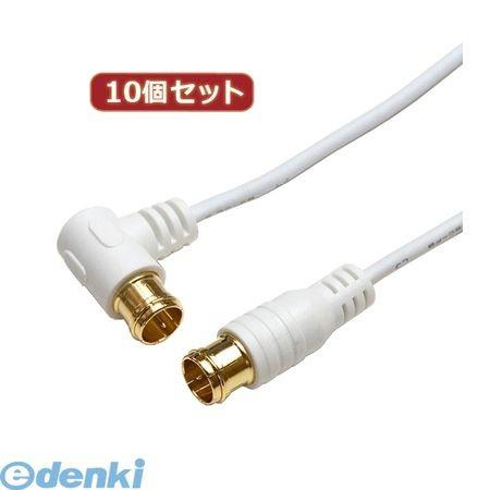 HAT50-109LPWHX10  直送　代引不可・同梱不可 【10個セット】 HORIC 極細アンテナケーブル 5m ホワイト 両側F型差込式コネク