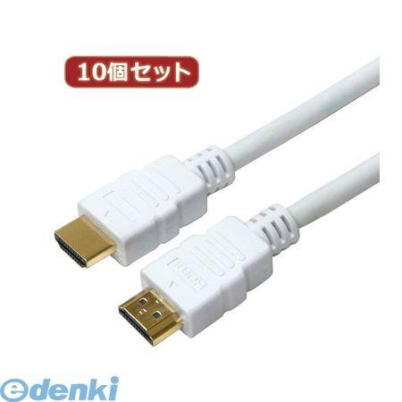 【個数：1個】HDM30-006WHX10  直送　代引不可・同梱不可 【10個セット】 HORIC HDMIケーブル 3m ホワイト 樹脂モールドタ