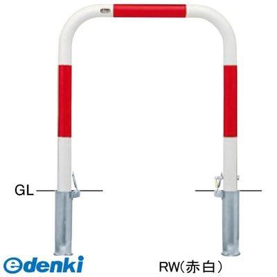 サンポール　FAA-7SK75-800(RW)交換用本体のみ　直送　代引不可　交換用本体　アーチ　FAA7SK75800(RW)交換用本体のみ