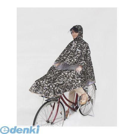 マルト MARUTO 4516076069736 自転車屋さんのポンチョアシスト 迷彩 D 