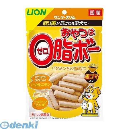 ライオン商事 4903351126954 ワンツースリム おやつは 0脂ボー 黒ゴマ入り 80g Ed2810675 測定器 工具のイーデンキ 通販 Yahoo ショッピング