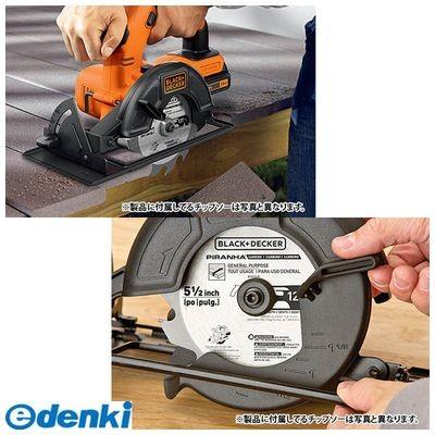 あすつく対応 「直送」 ブラック＆デッカー BLACK&DECKER