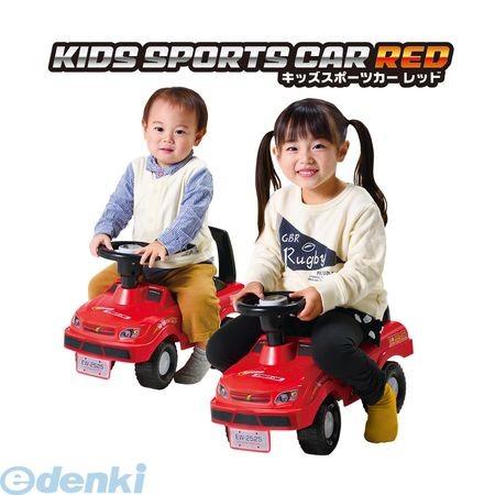 キッズスポーツカーレッド足けり 乗用玩具 プレゼント 車 ブルー
