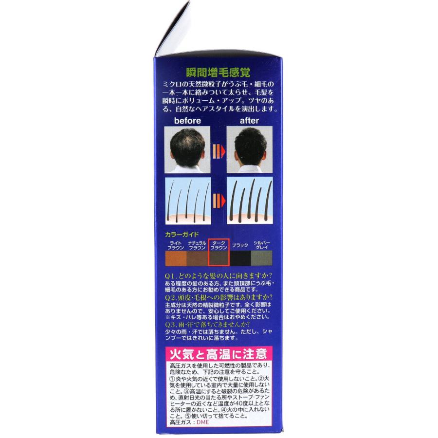 ピノーレ V-up ヘアスプレー ダークブラウン 200g10本セット 4530896200766 ボリュームアップ ヘアスプレー ダークブラウン 220g