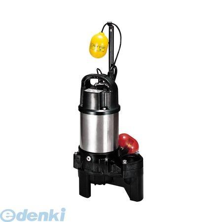 鶴見製作所 40PUA2.15S(60HZ) 直送 代引不可 汚物用水中ハイスピンポンプ【バンクスシリーズ】PUA型