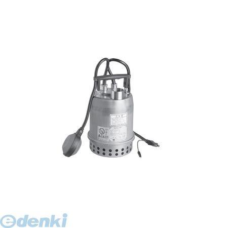 荏原製作所 エバラ P7076.55S 直送 代引不可 PONTOS707型ステンレス製水中ポンプ