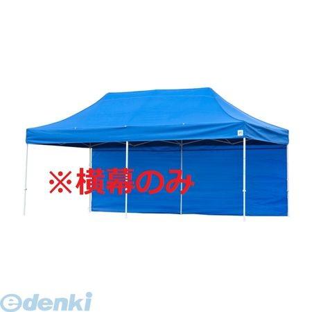 イージーアップ E-ZUP  EZS45-17RD 直送 代引不可 イージーアップテント オプション品DX45／DXA45用横幕レッド【赤】 EZS4517RD