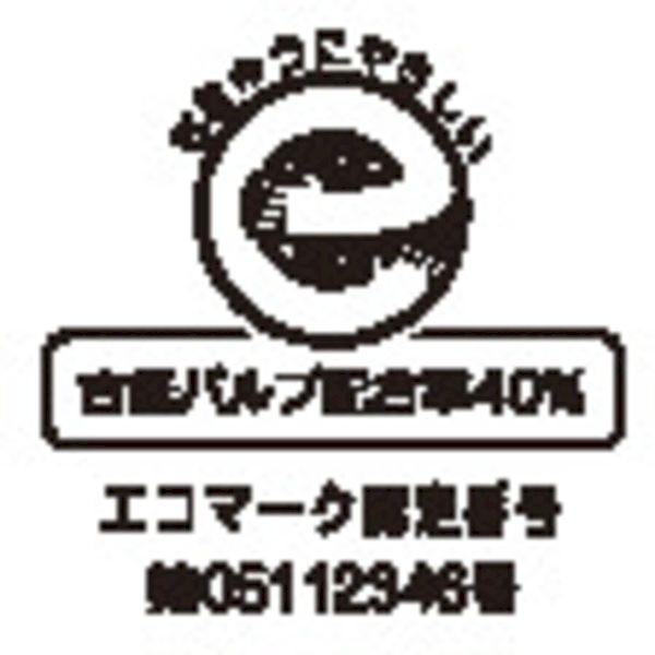 キングコーポ  151601  長形４０号　７０ｇ　オリンパススミ貼　（１０００枚入） 151601｜edenki｜03