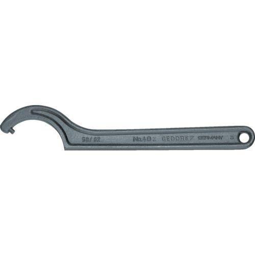 小林鉄工 Victor スクロールチャック SC85F 3インチ 3ツ爪 一体爪 1台 239-1074（直送品） 【お取り寄せ】ビクター スクロールチャック SC85F 3インチ 3ツ爪 一体爪 SC85F スクロールチャック 切削工具 作業