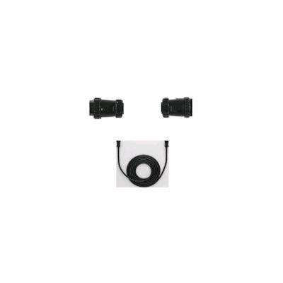 あすつく対応 「直送」 ナカニシ EMCD-4000-2M モーターコード（９２５３） EMCD40002M NAKANISHI