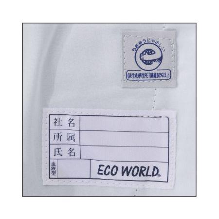 4930269288375 ECO WORLD 2628 ナガソデジヤケツト 色：ネイビーXシルバー サイズ：LL｜edenki｜03