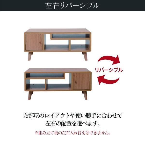 【お客様組立】JKプラン FAP-0004-NA 直送 代引不可 Pico series TV Rack W800 FAP0004NA テレビ台 ローボード おしゃれ 幅80 テレビボード コンパクト 32型 奥｜edenki｜09