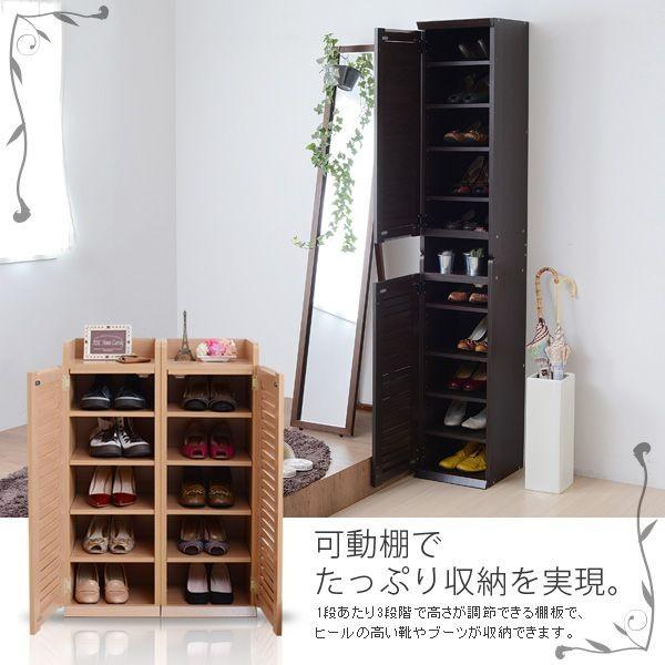 BRAUN（ブラウン） 【お客様組立】JKプラン SGT-0093-DB 直送 代引不可