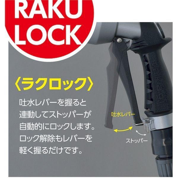在庫 タカギ QG555 タフギア メタルノズル タフギアメタルノズル 散水