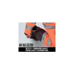 【個数：1個】ミドリ安全 RAINVERDE-N-SITA-Y-LL 雨衣　レインベルデＮ　高視認仕様　下衣　蛍光イエロー　ＬＬ RAINVERD