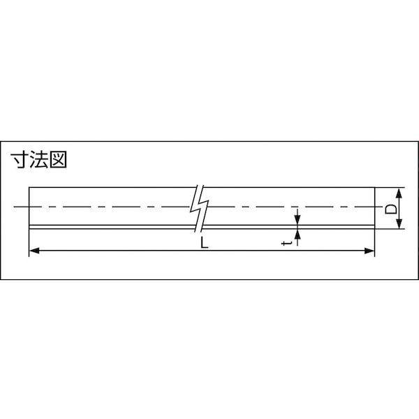 【個数：1個】 エスロン  SJW162  ＶＰＷパイプ１６ ２．０ｍ SJW162 積水化学工業 786-8804｜edenki｜02