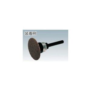 あすつく対応 「直送」 ＡＣ SKDFB50-S/C-C 【50個入】 スカットディスク　Ｓ／Ｃ　５０ｍｍ　荒目SKDFB50SCC_1