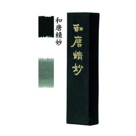 墨運堂  05602 固形墨 和唐精妙 5．0