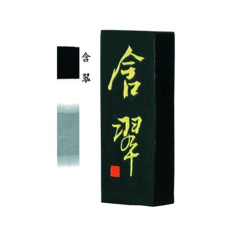 墨運堂 07202 固形墨 含 翆 3．0